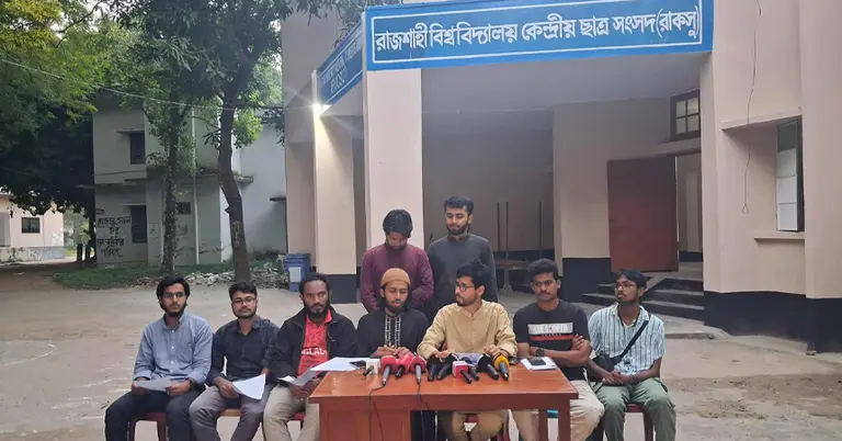 রাকসু প্রতিনিধিদের সংবাদ সম্মেলন